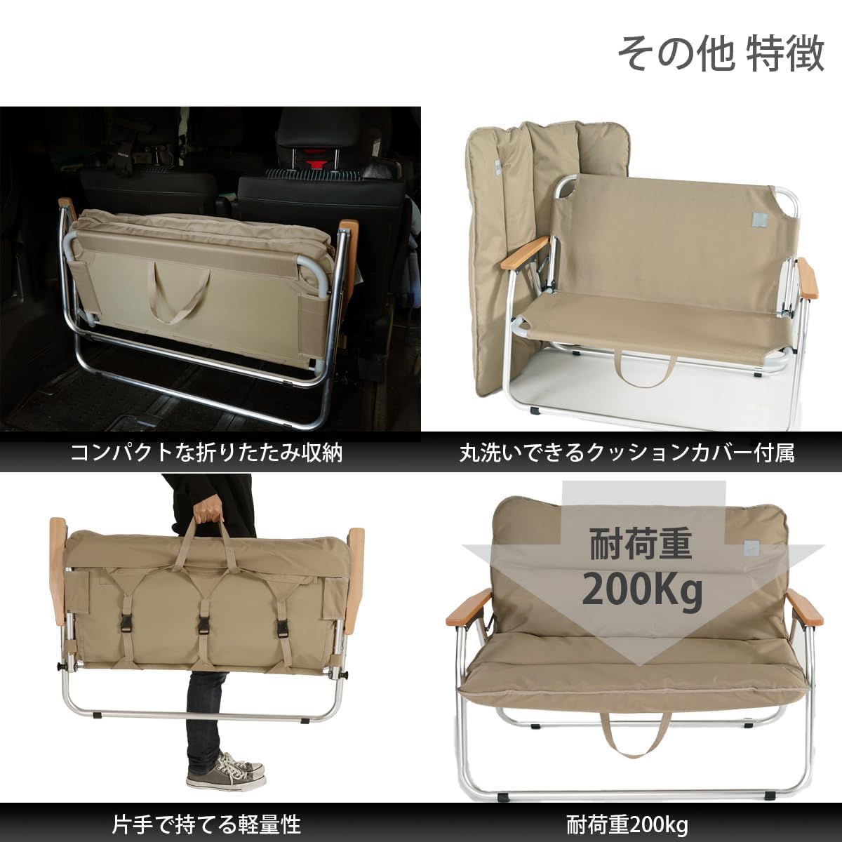 DOD グッドラックソファ 車内で棚になる2人掛け折りたたみチェア アルミ合金製 Amazon.co.jp: DOD(ディーオーディー) グッドラックソファ 車内で棚に